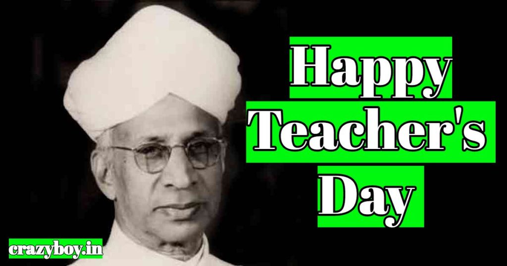 Why is Teacher's Day celebrated? 2020