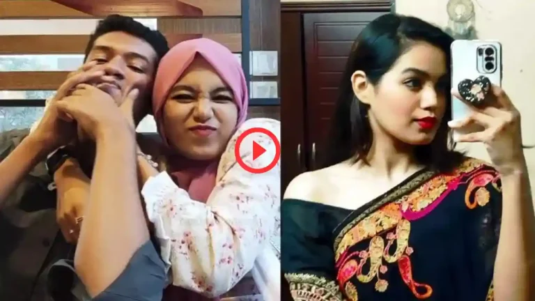 Tasnim Ayesha's viral video Download link Telegram LInk
