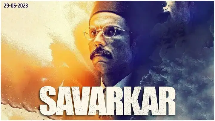 Swatantra Veer Savarkar full movie HD download filmyzila